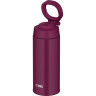 Термос THERMOS JOO-500 PL 564030