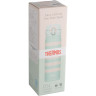 Термос THERMOS JNL-502G 0,5L 924582